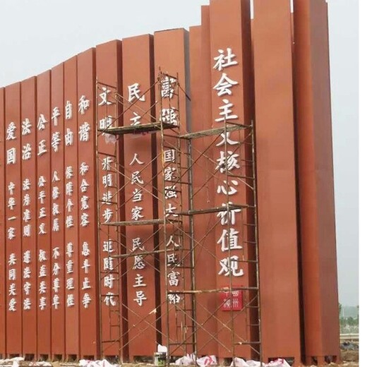 不銹鋼園林竹簡(jiǎn)雕塑訂制