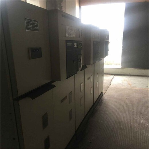 安徽合肥二手配电柜回收厂家回收各种配电柜
