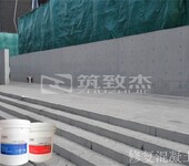 提升混凝土自洁性预制构件混凝土保护剂面漆