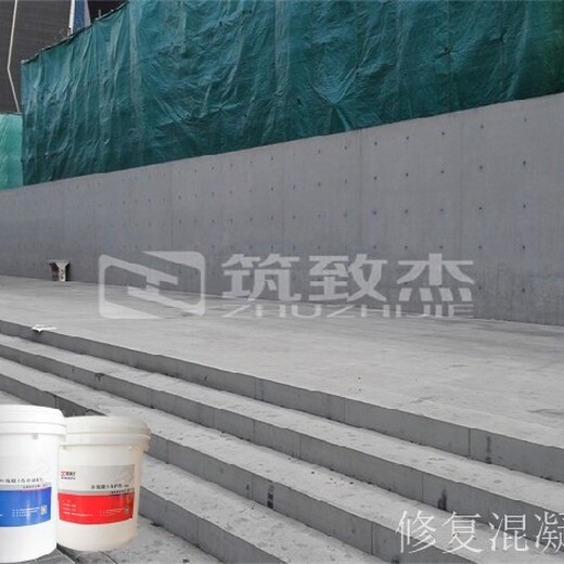 提升混凝土自洁性隧道硅树脂混凝土保护剂