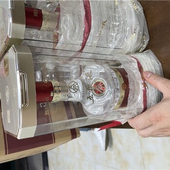 江岸名酒回收上門電話,名酒老酒海量收購