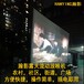 公益电影放映机社区电影放映机工厂