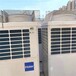 上海静安二手中央空调回收公司中央空调收购