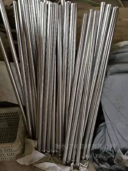 硅藻土過(guò)濾棒纏繞絲濾芯過(guò)濾楔形濾芯衡水廠家定制