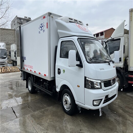 广州天河生产4米2冷藏车批发