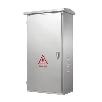2000*800成套動力柜配電盤結(jié)構(gòu)