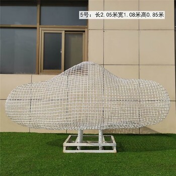 地產(chǎn)景觀不銹鋼鏤空云朵雕塑工廠