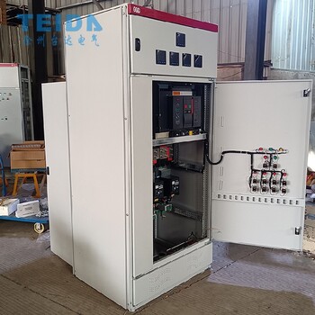 江蘇定制ggd電源柜,交流型電控柜生產(chǎn)廠家