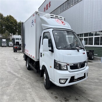 北京延庆生产4米2冷藏车出售