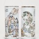 奉節(jié)淺絳彩瓷器如何鑒定真假圖