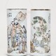 辽阳浅绛彩瓷器哪里可以鉴定产品图