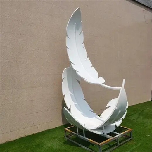 曲阳县生产不锈钢羽毛雕塑公司