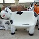動物座椅定制加工廠家圖