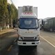 黑龙江哈尔滨工厂3米小型冷藏车厂家产品图