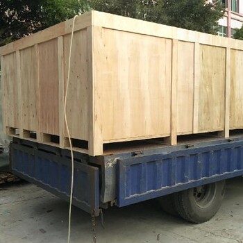 清城区包装木包装箱定制