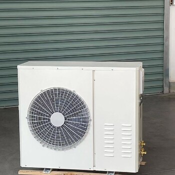丹佛斯冷庫一體機全封閉冷凝機組