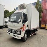 湖南常德4米2冷藏車經銷點