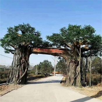 大型門頭雕塑廠家加工