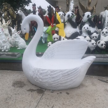 曲陽(yáng)縣玻璃鋼仿真動(dòng)物座椅價(jià)格