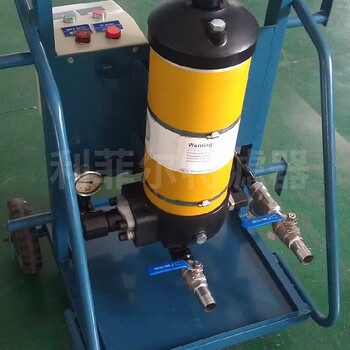 二級(jí)過(guò)濾頗爾濾油機(jī)油站大流量濾油車(chē)