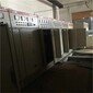 上海靜安舊配電柜回收上門圖片