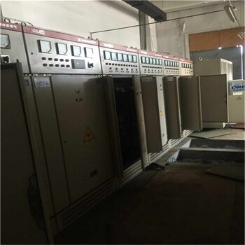 上海机器配电柜回收报价回收各种配电柜