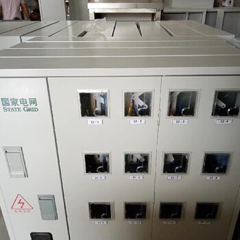 生產(chǎn)中鴻多用戶電表箱明裝暗裝電表箱6戶結(jié)構(gòu),成套配電箱三相四線電表箱