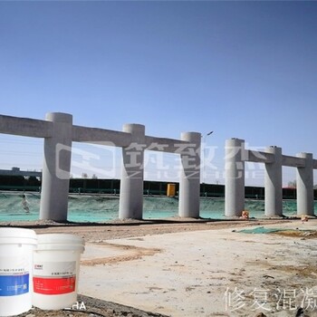 桥墩表面色差修复北京混凝土色差修补剂