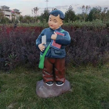 内蒙古儿童玩耍雕塑报价