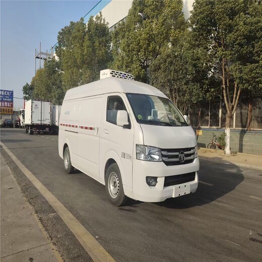 天津西青销售4米2冷藏车厂家
