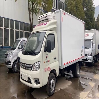 重慶江北四米二冷藏車廠家電話