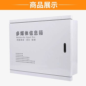 中鴻總控制箱,國(guó)產(chǎn)斜面操作臺(tái)操控臺(tái)規(guī)格