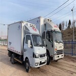 重慶南川4米2冷藏車經銷點