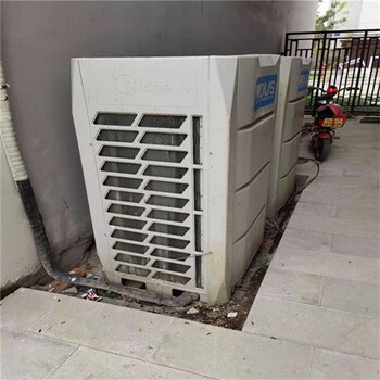 上海松江二手中央空调回收现场结算中央空调收购