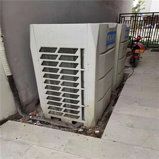上海卢湾二手中央空调回收多少钱一台