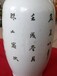 四川專業(yè)文物瓷器鑒定交易公司,萬歷的青花
