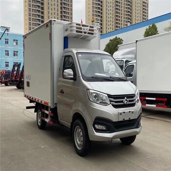 辽宁丹东工厂3米小型冷藏车报价