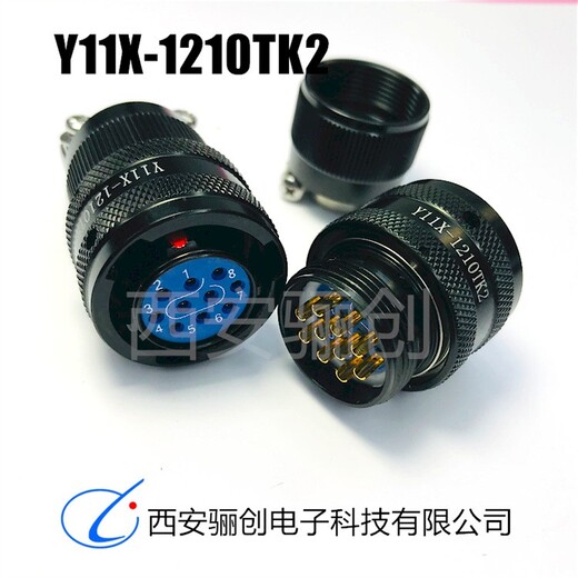 四川航插件Y11X-1832TK2