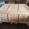 清遠木質木箱廠家