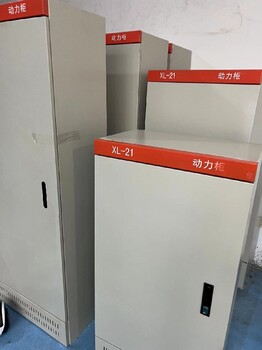 箱中鴻動力柜來圖定制