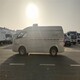 石家庄新乐生产小型冷藏车出租产品图