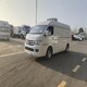 棗莊藍(lán)牌小型冷藏車圖