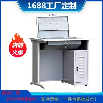 單人位隱藏電腦翻轉(zhuǎn)電腦桌圖片