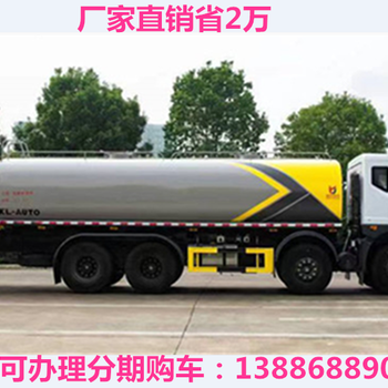 信陽25噸、20噸、15噸大型灑水車參數(shù),15噸灑水車