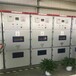 江苏连云港配电柜回收多少钱一台回收各种配电柜
