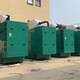 深圳北越二手发电机组发电机回收长期求购图