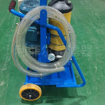 PFC8314頗爾濾油機(jī)多領(lǐng)域使用