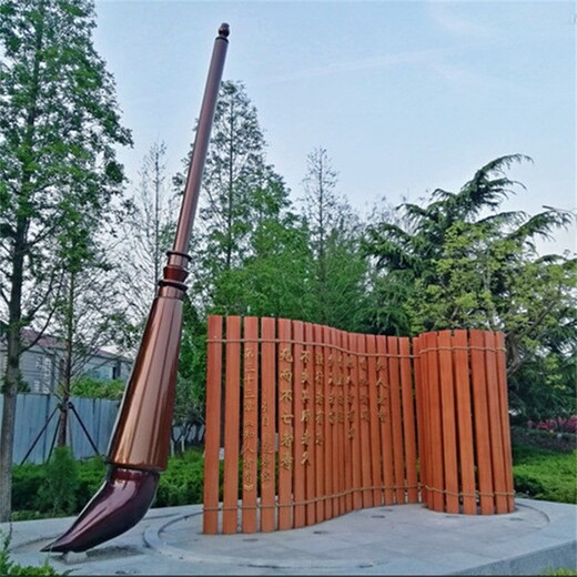 戶外不銹鋼竹簡(jiǎn)雕塑廠家加工