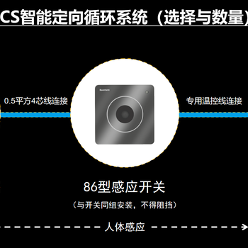 西城饮用水管道租赁