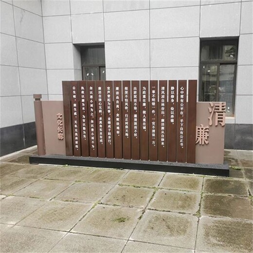 室外不銹鋼竹簡(jiǎn)雕塑定制公司